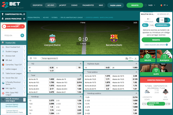 Liverpool - Barcelona