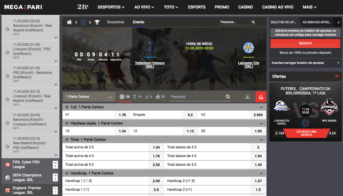 Megapari- England. Premier League. SRL